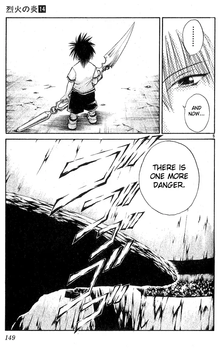 Flame of Recca Chapter 136 5